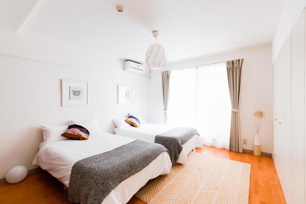 GUESTHOUSE MIYABI KYOTO