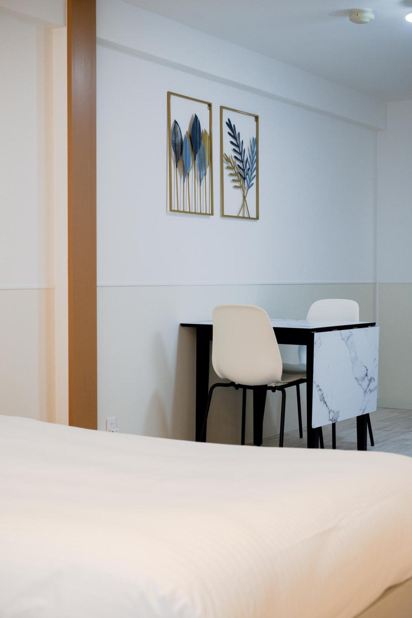 GUESTHOUSE MIYABI KYOTO